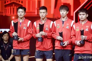 快讯！中国队3-0击败法国！晋级世乒赛女团决赛